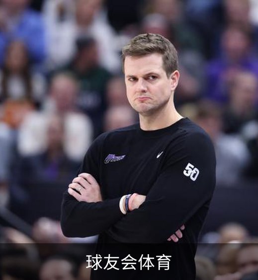 球友会体育介绍